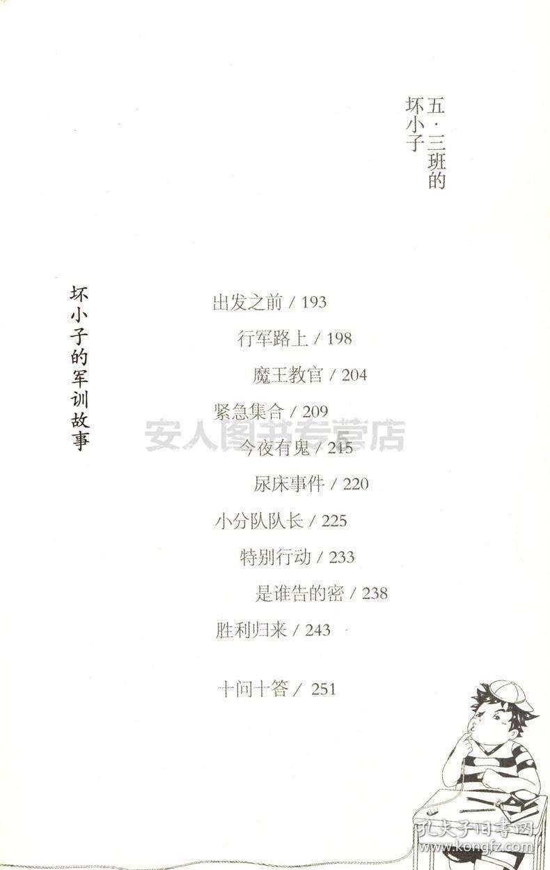 走访1860余名在役及退伍军人家庭!西海岸海青镇送上新春祝福