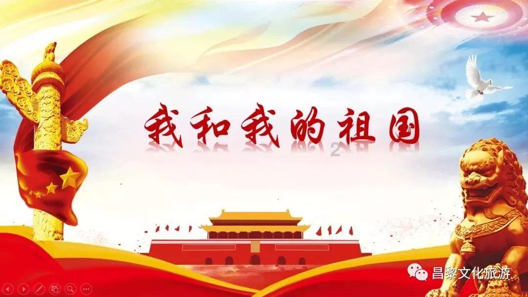 周知 | 新增146种次!农食产品进口再扩围